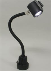 Đèn LED có cánh tay (đế có nam châm) AS ONE 2-2756-03 HPML6-W